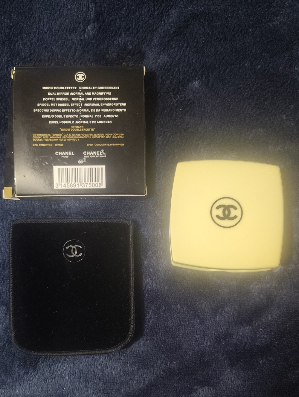 CHANEL Cream Compact Mirror with Black Double-C Logo